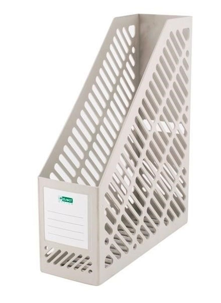 Pojemnik na czasopisma, A4, szary