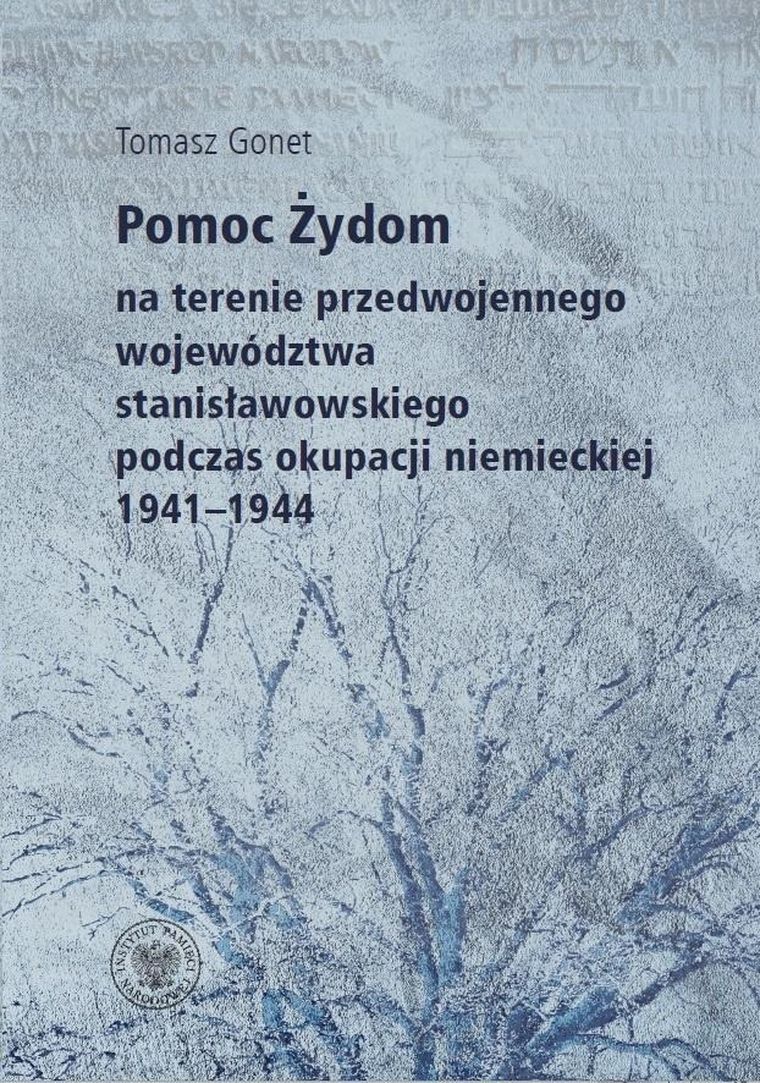 Pomoc Żydom na terenie przedwojennego