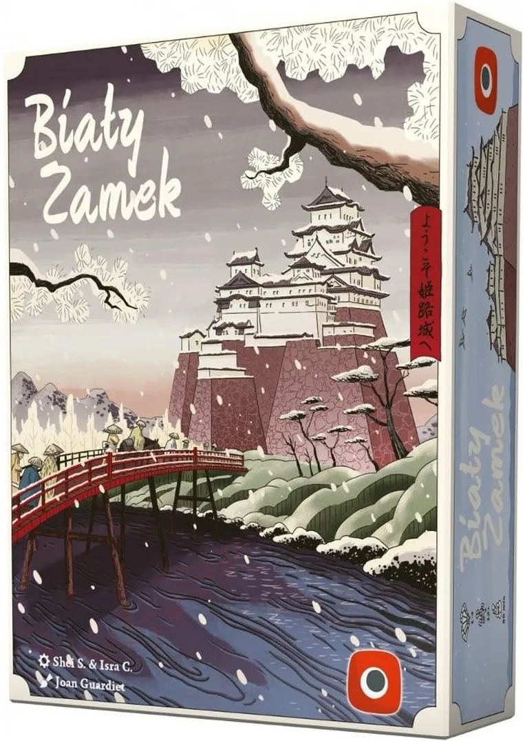 Portal Games, Biały Zamek, gra strategiczna