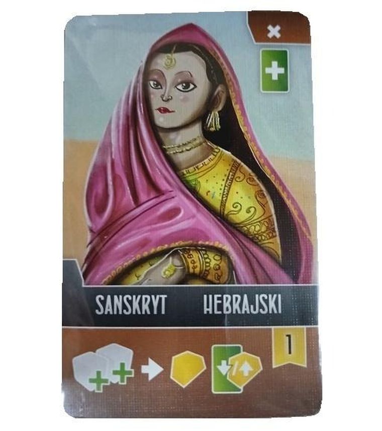 Portal Games, Mędrcy znad Południowego Tygrysu, karty, rozszerzenie