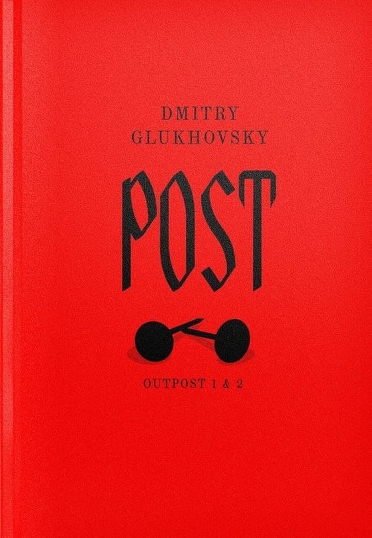 Post (dylogia Outpost 1 & 2)