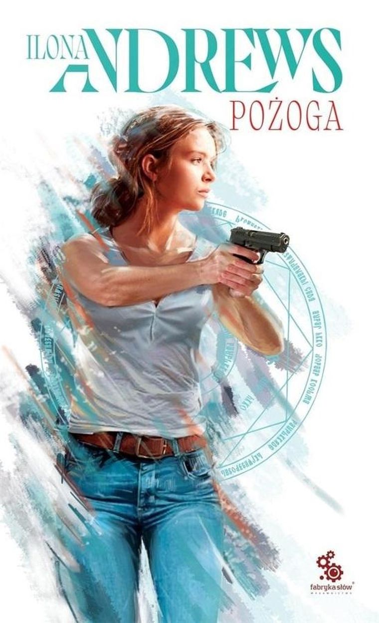 Pożoga. Tom 3. Ukryte Dziedzictwo (oprawa biała)