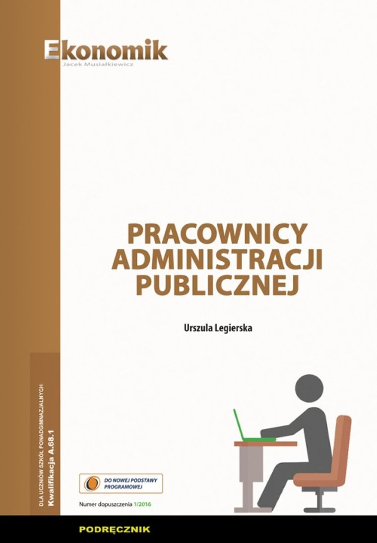Pracownicy administracji publicznej. Podręcznik