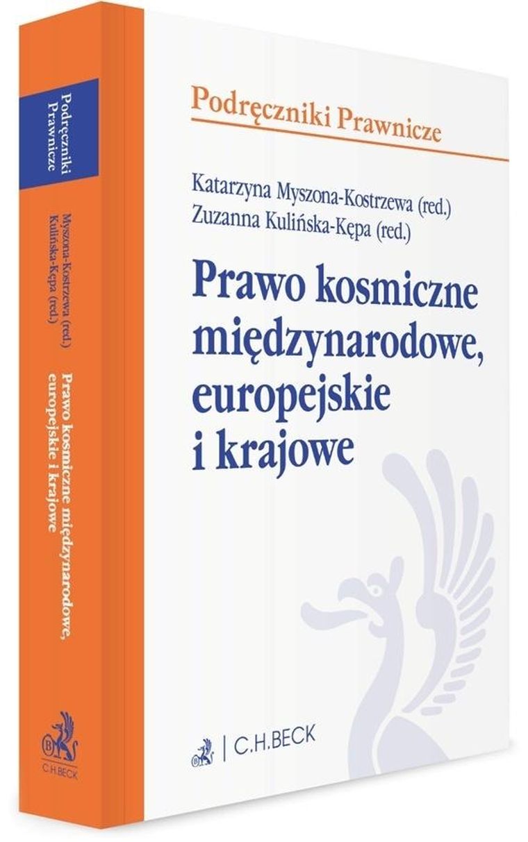 Prawo kosmiczne międzynarodowe, europejskie