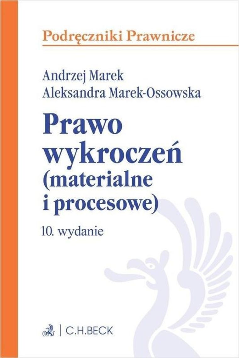 Prawo wykroczeń. Podręczniki prawnicze