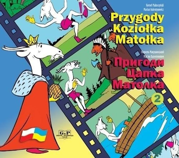 Przygody Koziołka Matołka. Księga. Wersja polsko-ukraińska