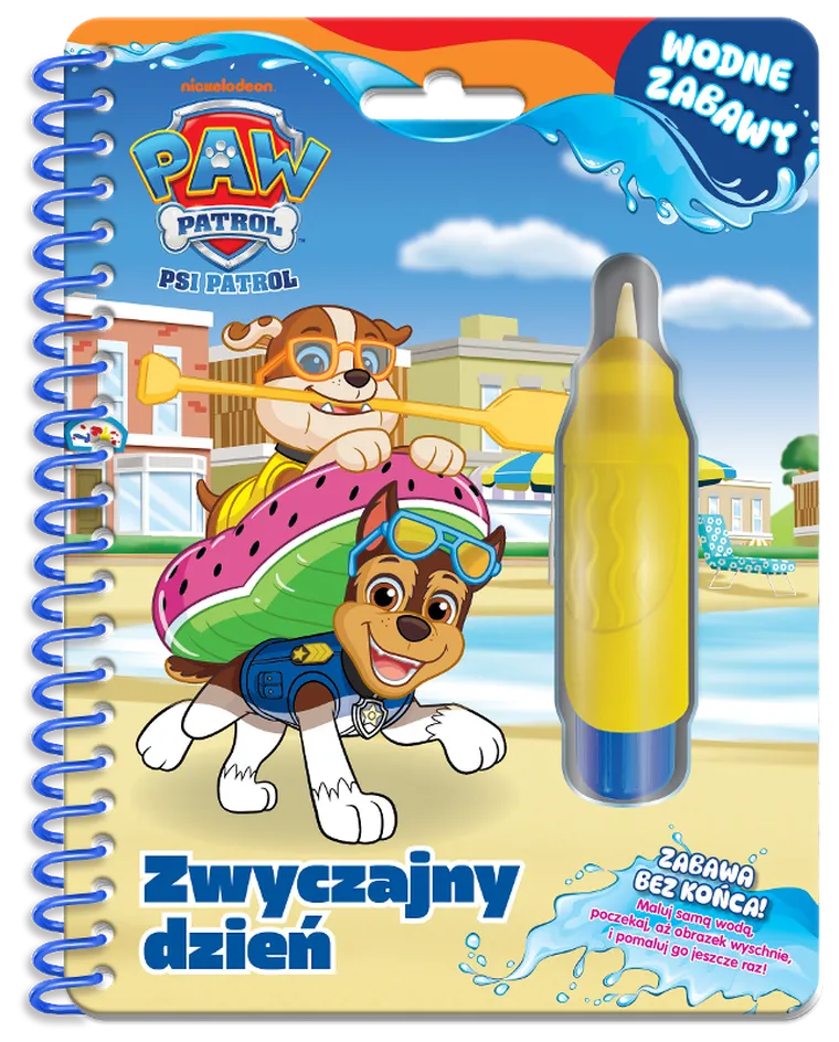 Psi Patrol. Zwyczajny dzień. Wodne zabawy