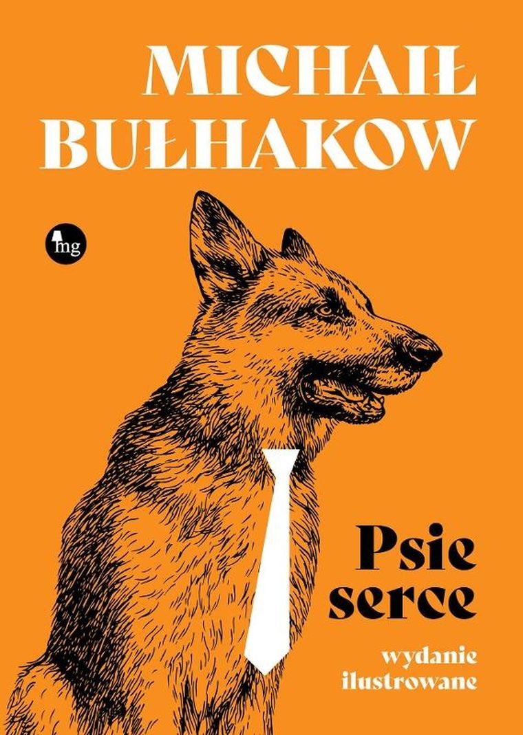 Psie serce (wydanie ilustrowane)
