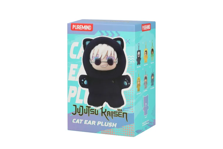 Puremind, Jujutsu Kaisen, brelok z figurką, 1 szt