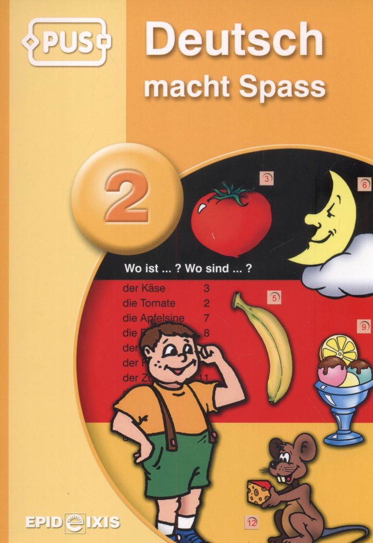 PUS. Deutsch macht Spass 2