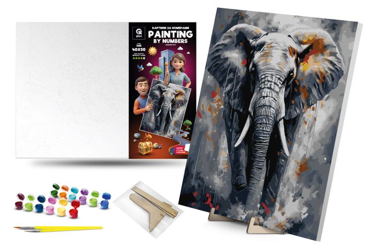 Qbee, malowanie po numerach, Majestatyczny słoń, 40-50 cm