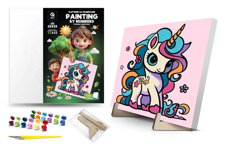 Qbee, malowanie po numerach, Zabawny Jednorożec, 25-25 cm