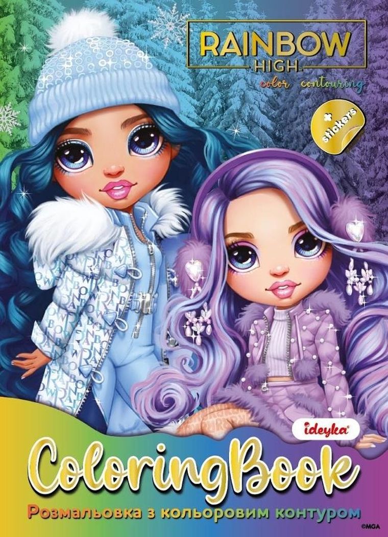 Rainbow High. Kolorowanka z naklejkami