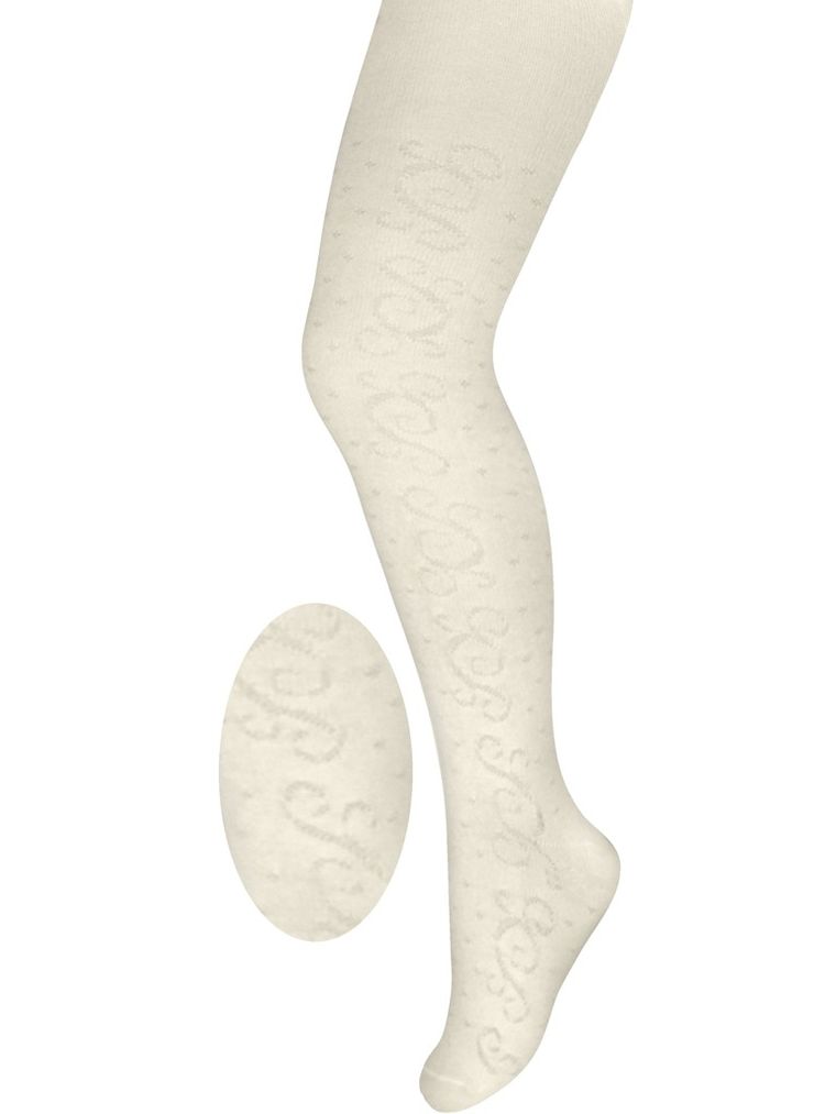Rajstopy dziewczęce, ecru, Milusie