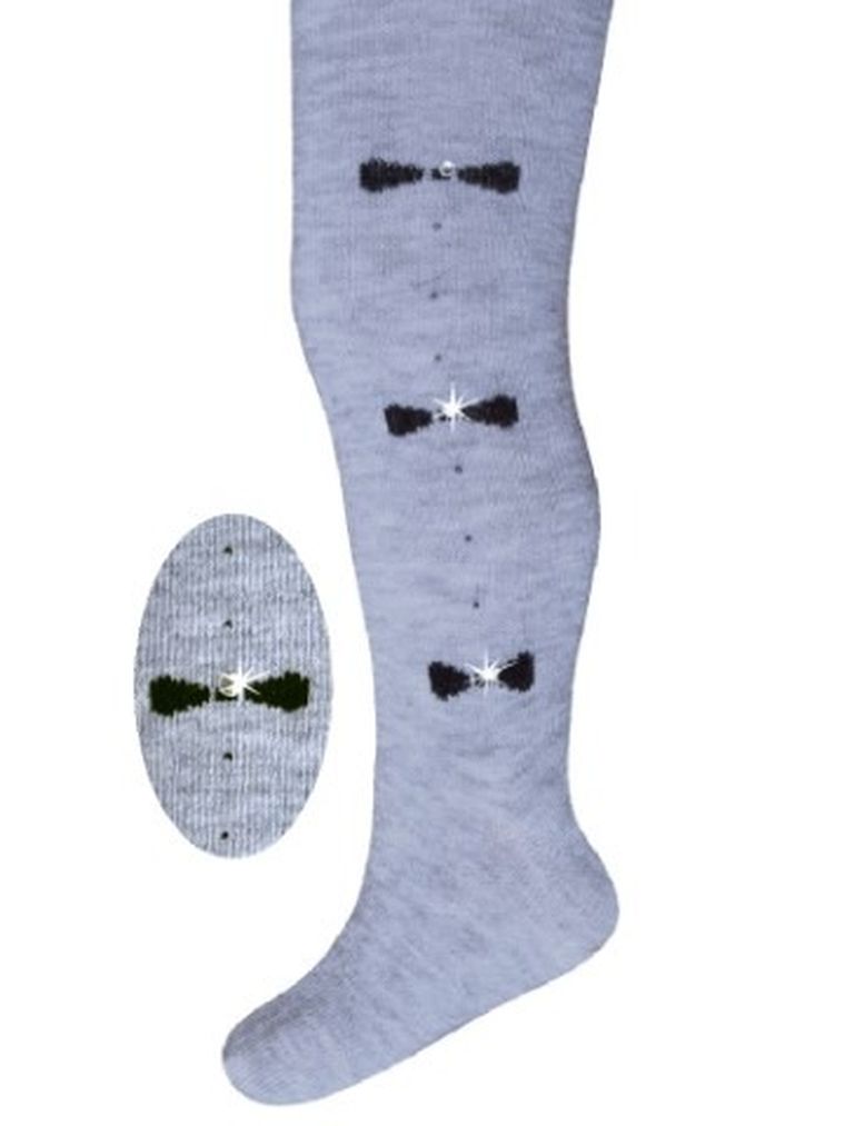 Rajstopy dziewczęce, szare, Milusie