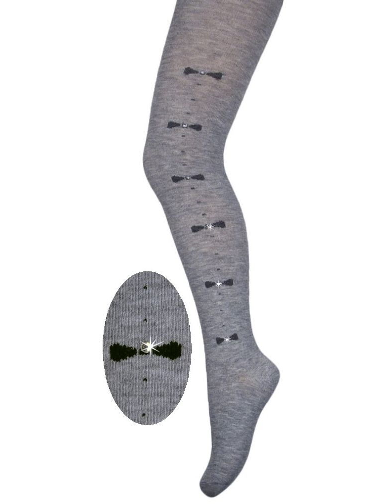 Rajstopy dziewczęce, szare, Milusie