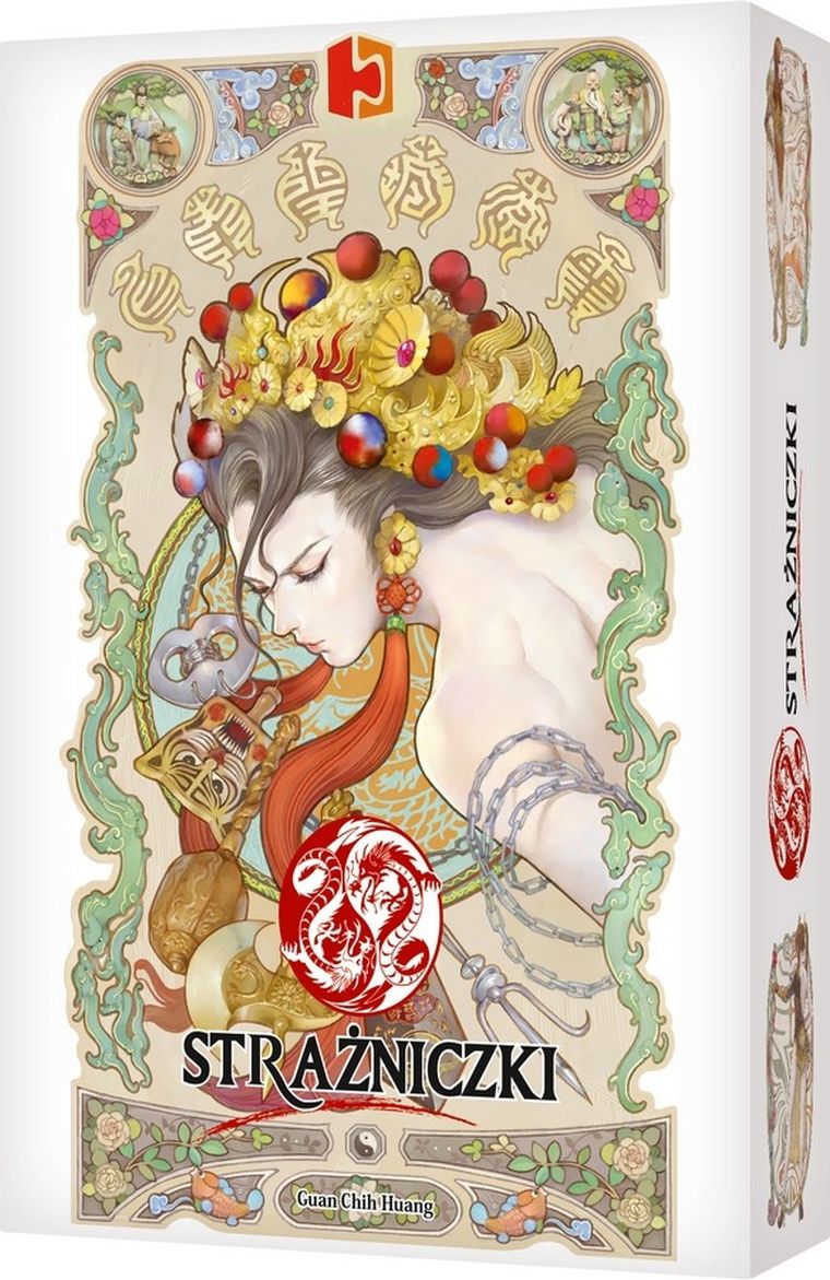 Rebel, Strażniczki, gra logiczna