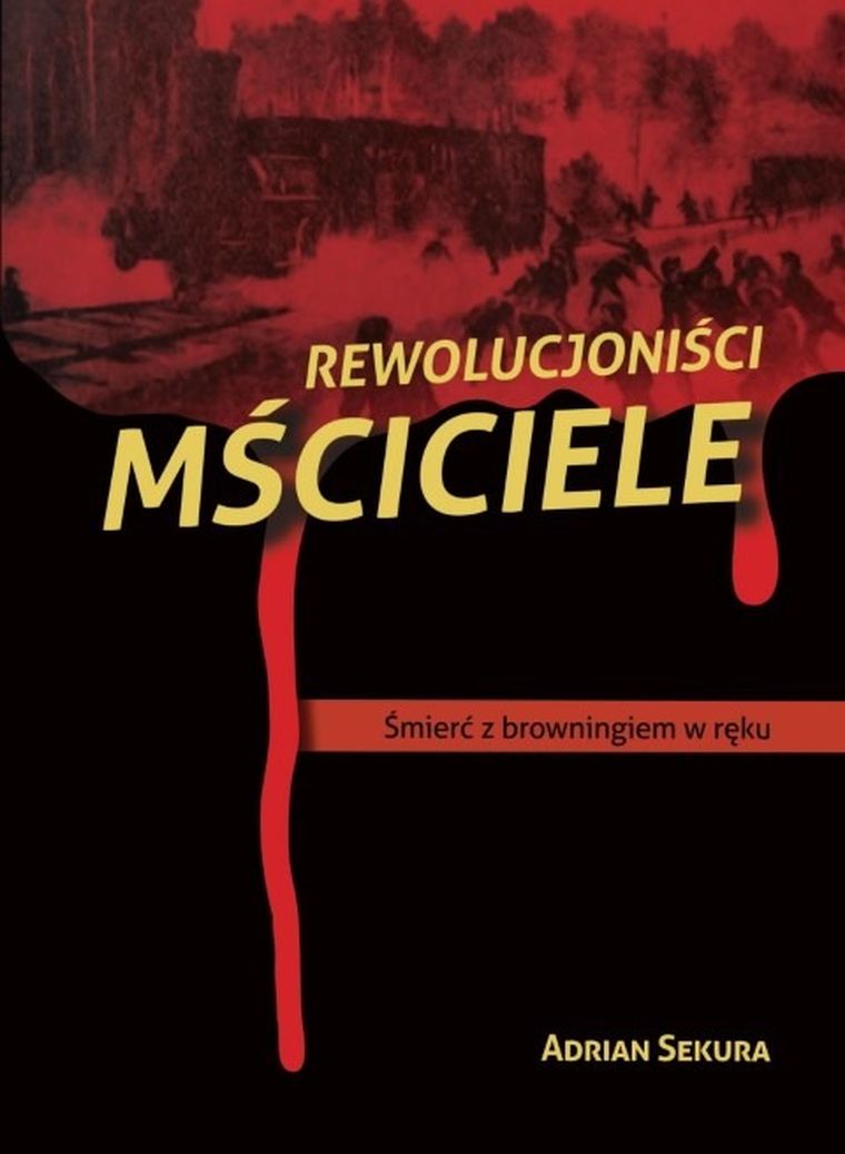 Rewolucjoniści Mściciele