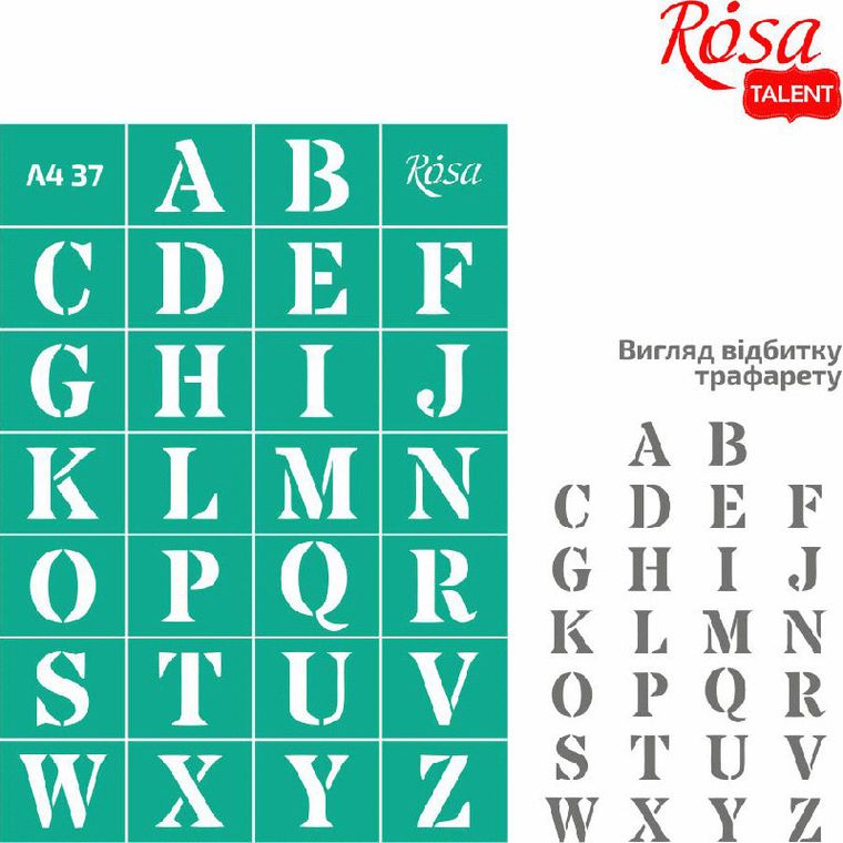 Rosa, szablon samoprzylepny wielokrotnego użytku, alfabet, 21-29,7 cm