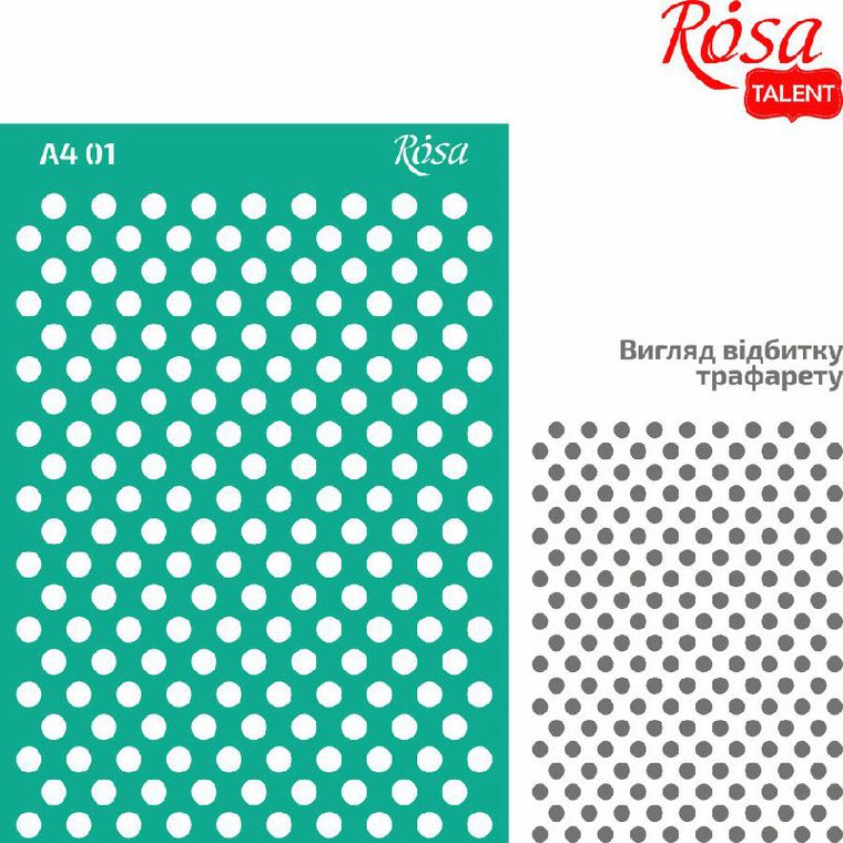 Rosa, szablon samoprzylepny wielokrotnego użytku, kropki, 21-29,7 cm