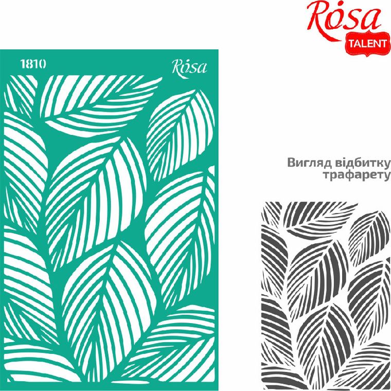 Rosa, szablon samoprzylepny wielokrotnego użytku, liście, 13-20 cm