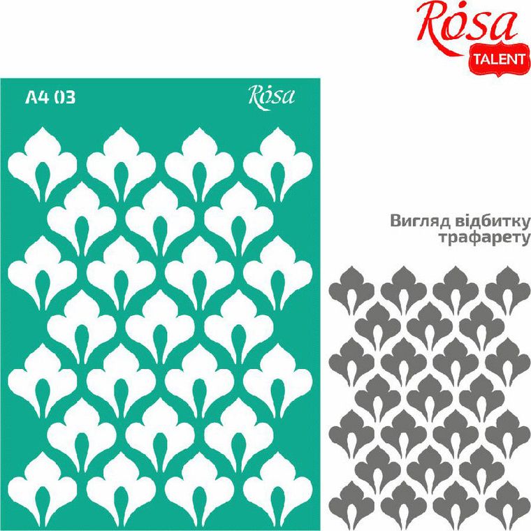 Rosa, szablon samoprzylepny wielokrotnego użytku, ornament, 21-29,7 cm