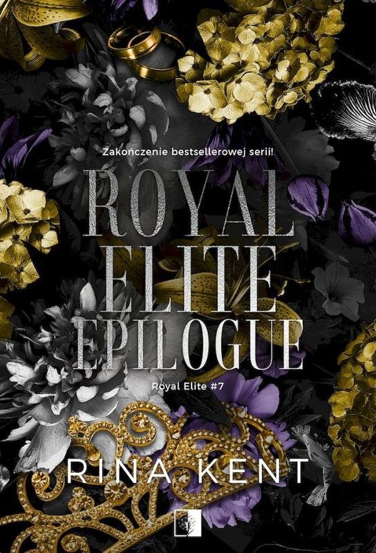 Royal Elite. Tom 7. Royal Elite Epilogue