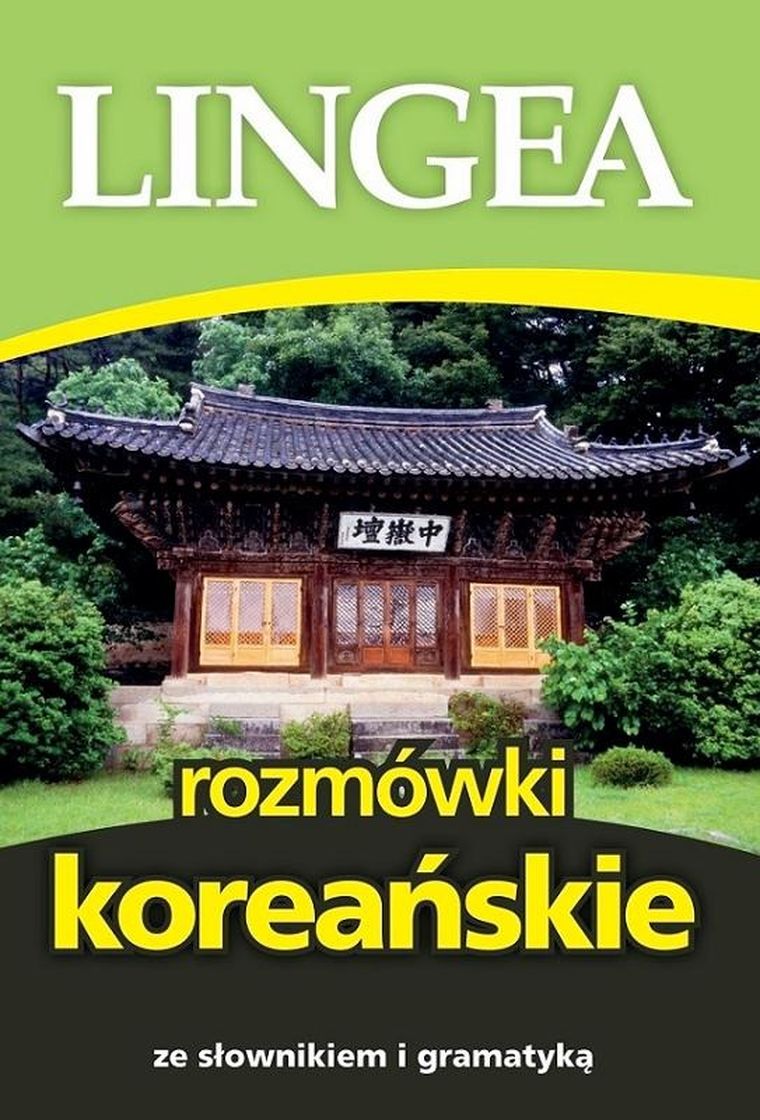 Rozmówki koreańskie ze słownikiem i gramatyką