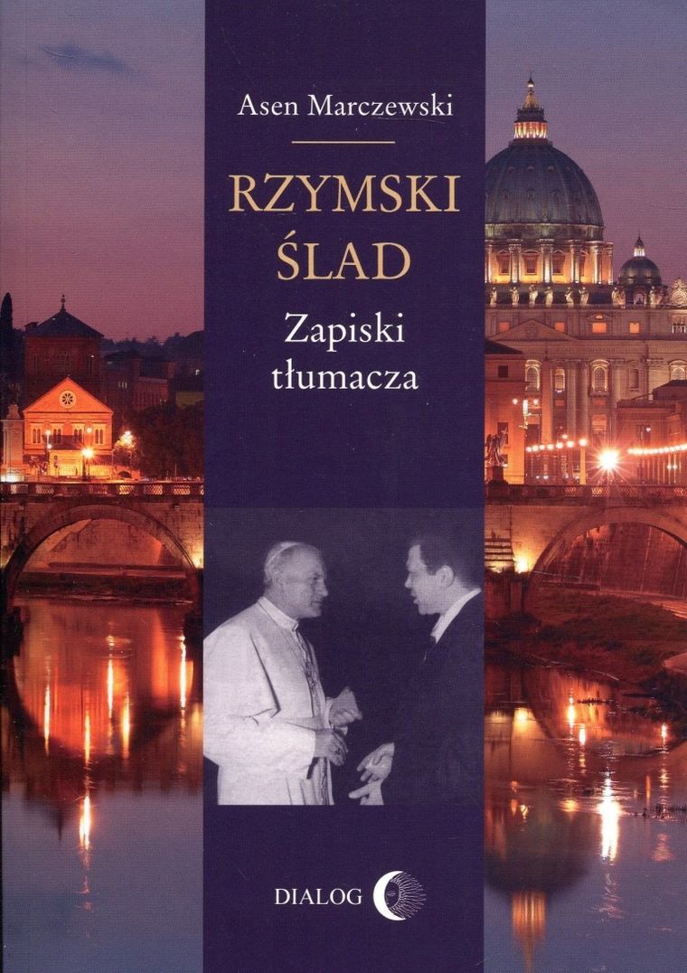 Rzymski ślad