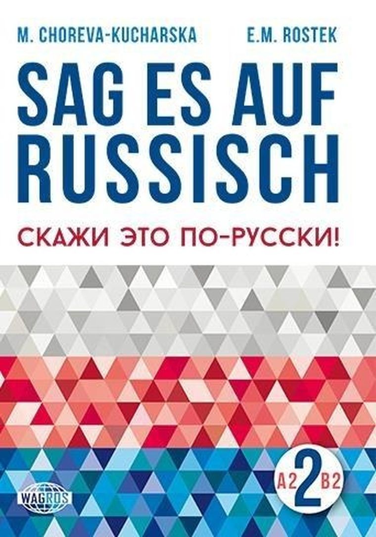 Sag es auf Russisch! 2