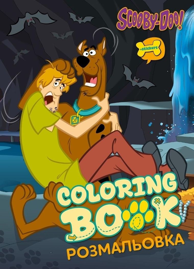 Scooby-Doo. Kolorowanka z naklejkami