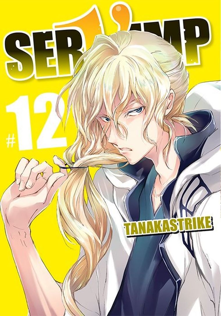 Servamp. Tom 12 — Studio JG