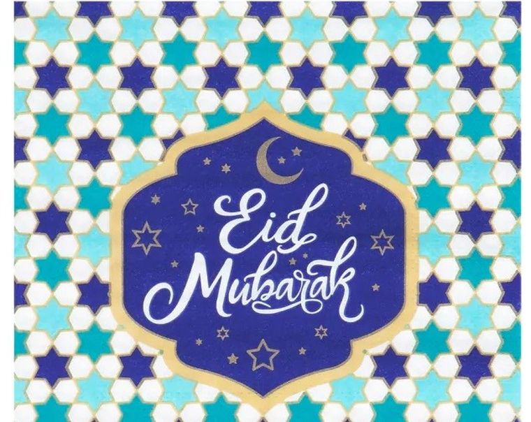 Serwetki, Eid Mubarak, Tureckie urodziny, 33-33 cm, 20 szt.