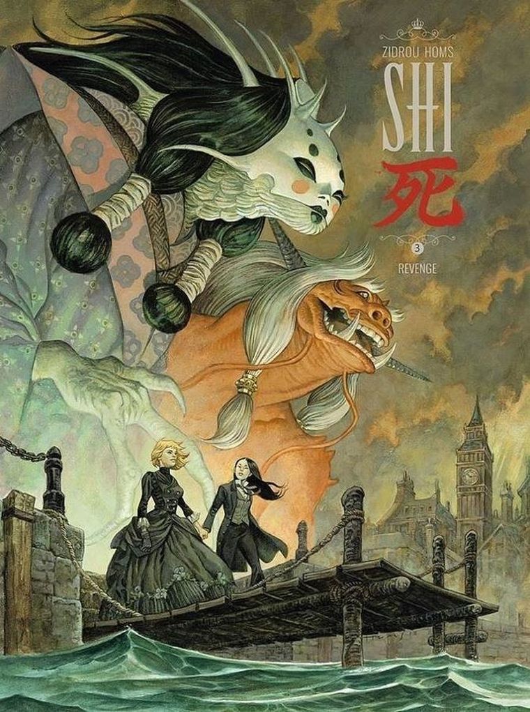 Shi. Tom 3. Revenge