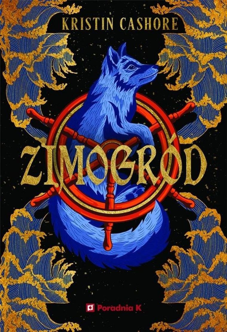 Siedem królestw. Tom 4. Zimogród