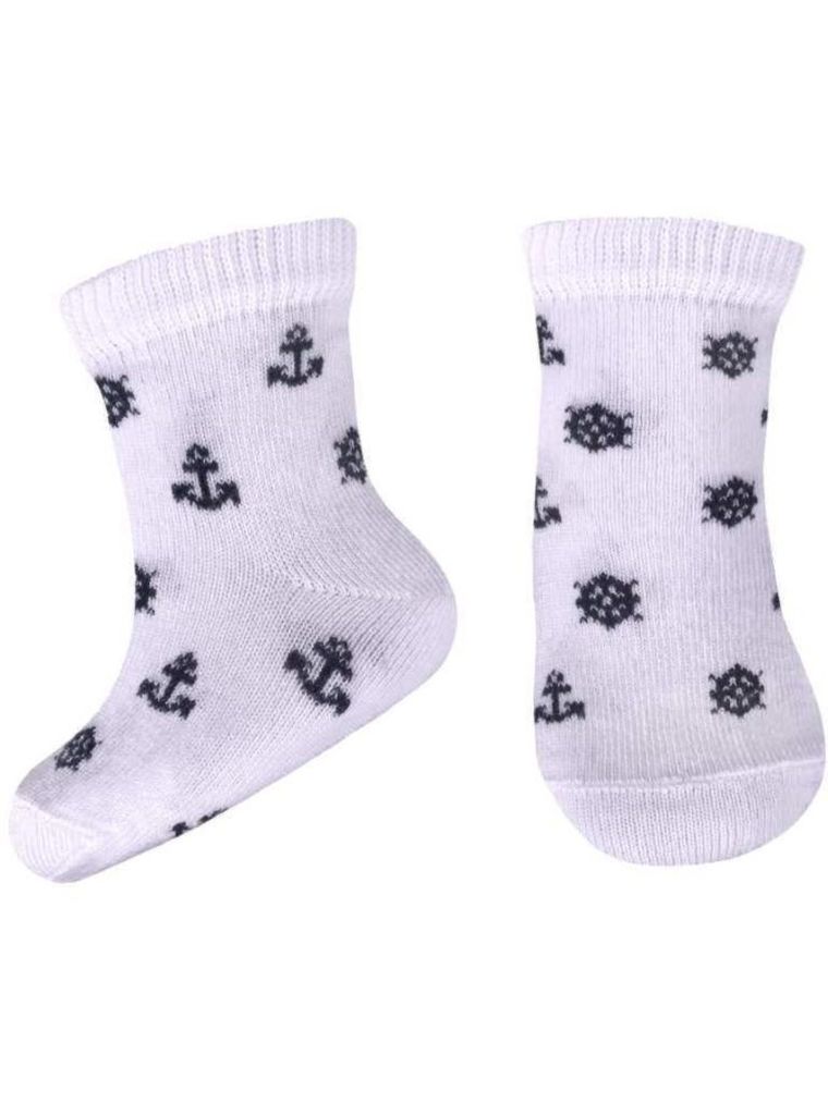 Skarpetki chłopięce, białe, Milusie