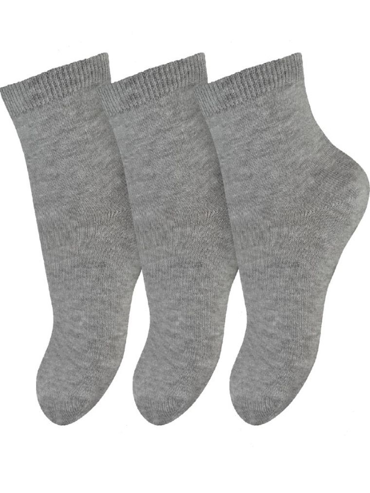 Skarpetki dziecięce, szare, zestaw, 3 szt., Milusie