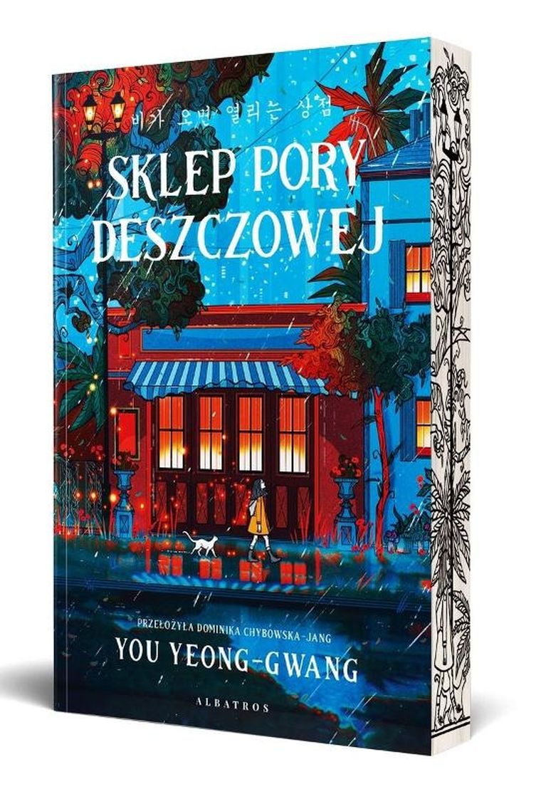 Sklep pory deszczowej (ilustrowane brzegi)