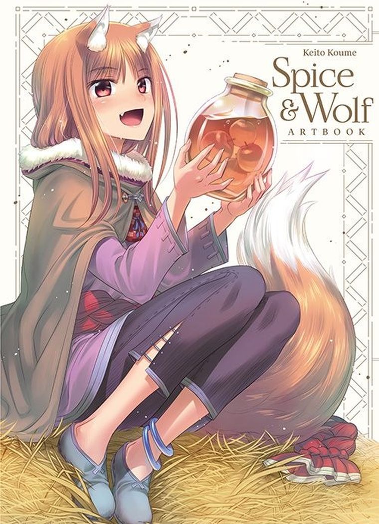 Spice & Wolf. Artbook