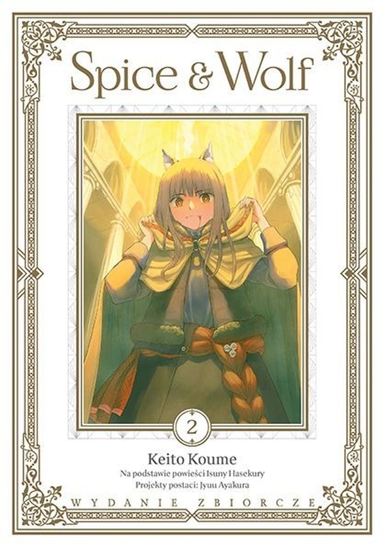 Spice and Wolf. Tom 2