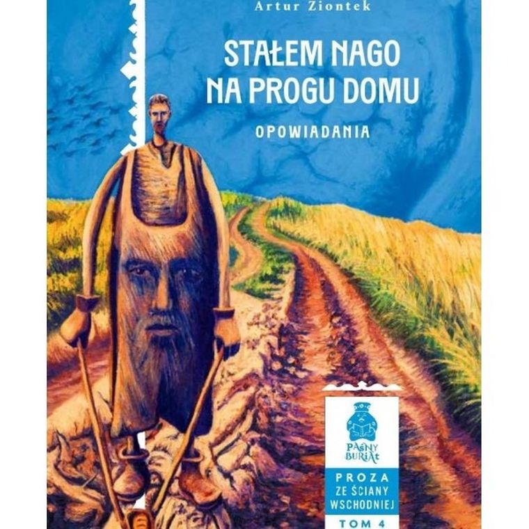 Stałem nago na progu domu. Opowiadania