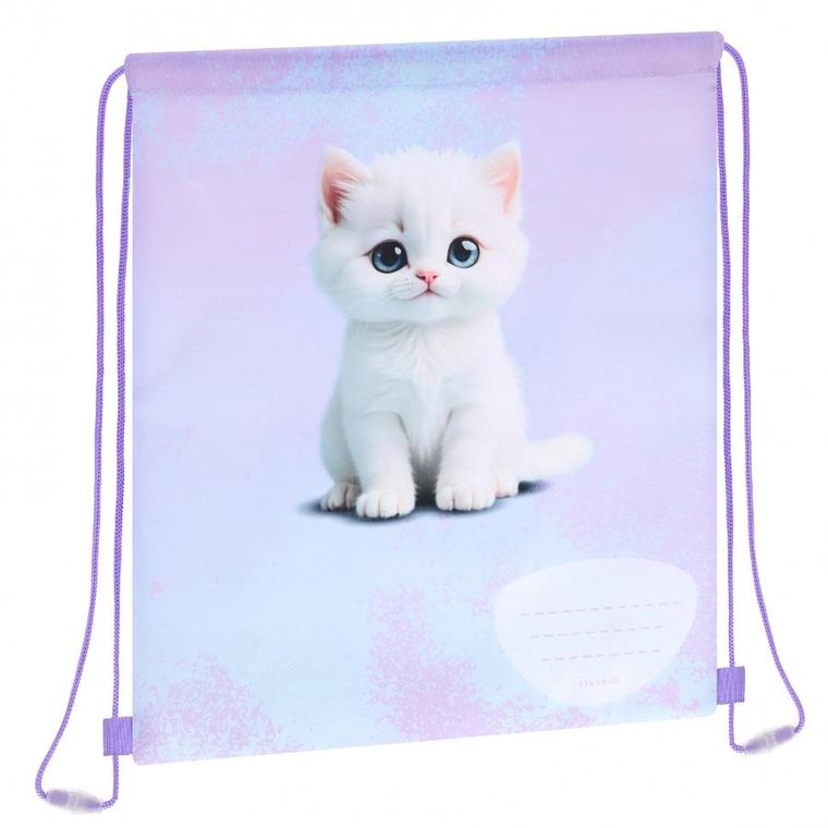 Starpak, worek sportowy, Cute Kitty