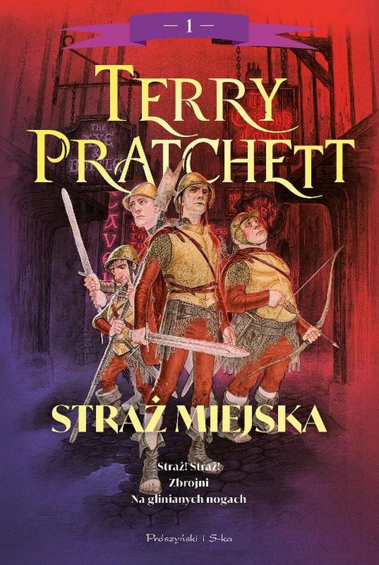 Straż Miejska. Tom 1 (ilustrowane brzegi)
