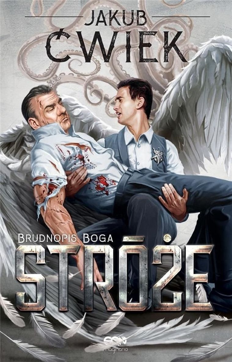 Stróże. Tom 2. Brudnopis Boga