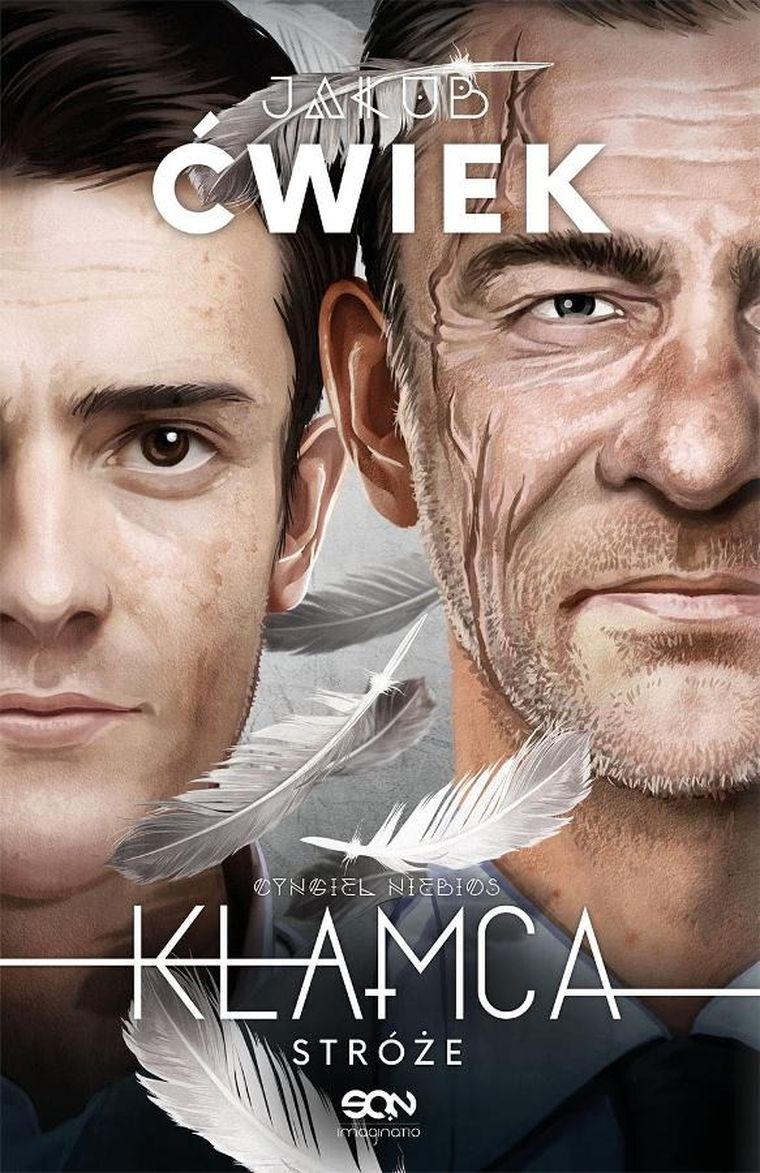 Stróże. Wydanie zbiorcze