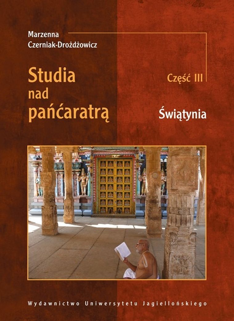 Studia nad pańćaratrą. Część 3. Świątynia