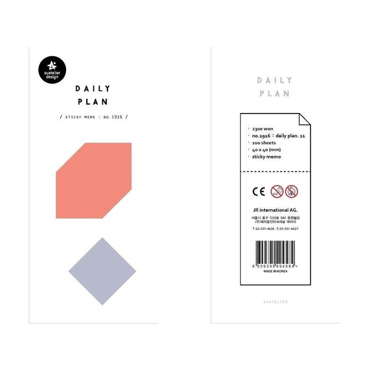 Suatelier, kartki klejone, znaczniki, kwadrat, 100 szt.