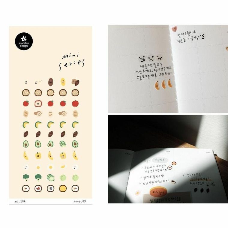 Suatelier, naklejki mini, jedzenie