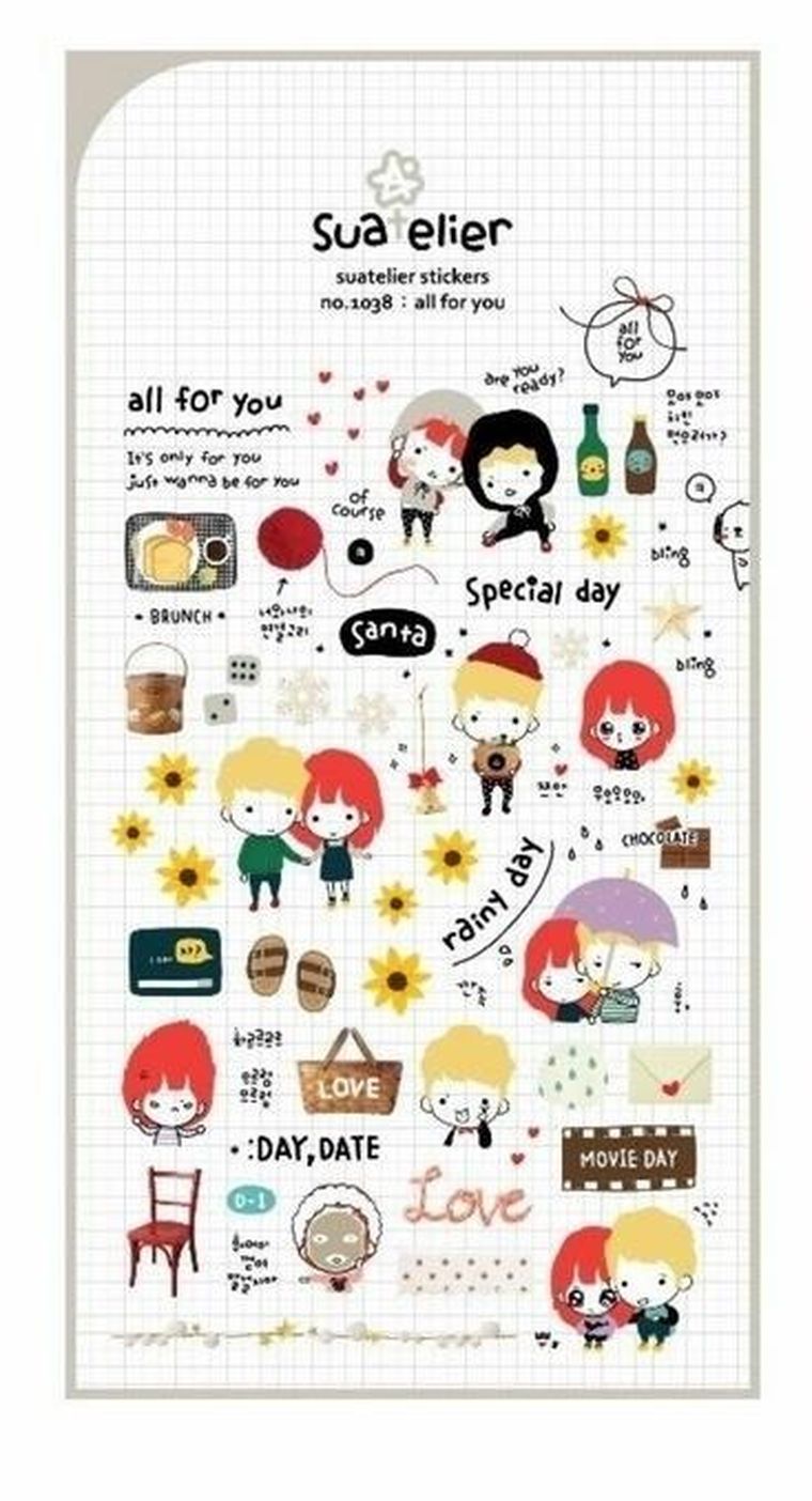Suatelier, naklejki ozdobne, Dla Ciebie