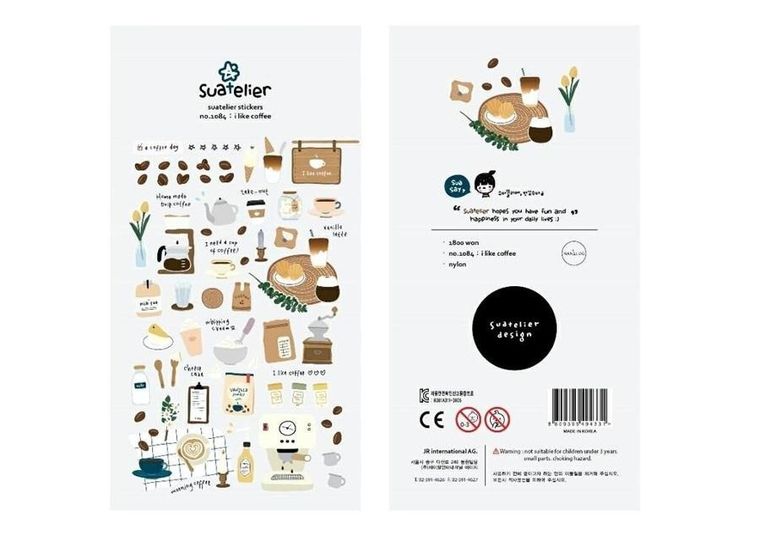 Suatelier, naklejki ozdobne, Kawa